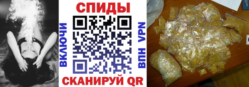 продажа наркотиков  Багратионовск  Бутират GHB 