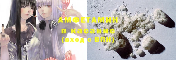 наркотики Аркадак
