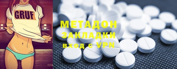 крисы Пестово