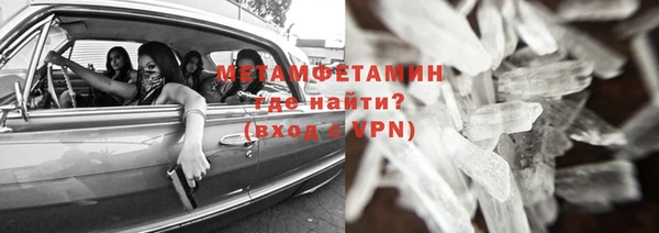 наркотики Аркадак