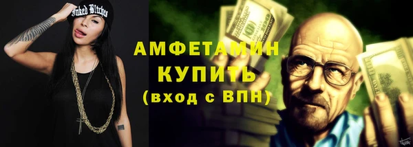наркотики Аркадак