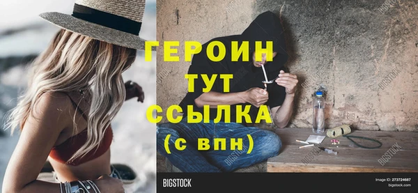 наркотики Аркадак