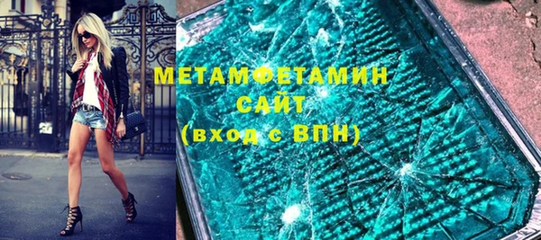 наркотики Аркадак