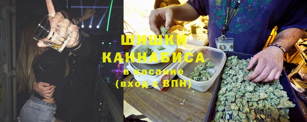 наркотики Аркадак