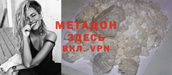 наркотики Аркадак