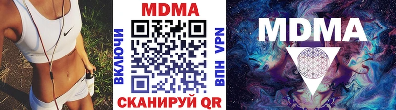 закладка  МЕГА ONION  MDMA crystal  Багратионовск 